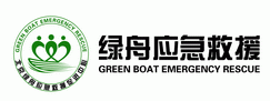 绿舟应急网