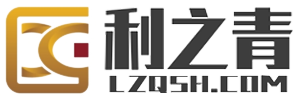 利之青（上海）汽车技术有限公司-官网