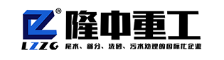 洗沙设备|洗砂机械|洗砂设备|洗砂机-洛阳隆中重工机械有限公司