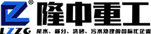 洗砂机|轮斗|轮式|螺旋|移动|洗沙机-洛阳隆中重工洗砂机械设备