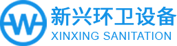 地埋式垃圾站_地埋式垃圾中转站_地埋式垃圾站厂家-泸州新兴环卫设备制造有限公司