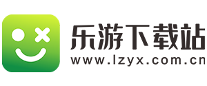 好玩的手机游戏-热门安卓手游推荐-乐游下载站