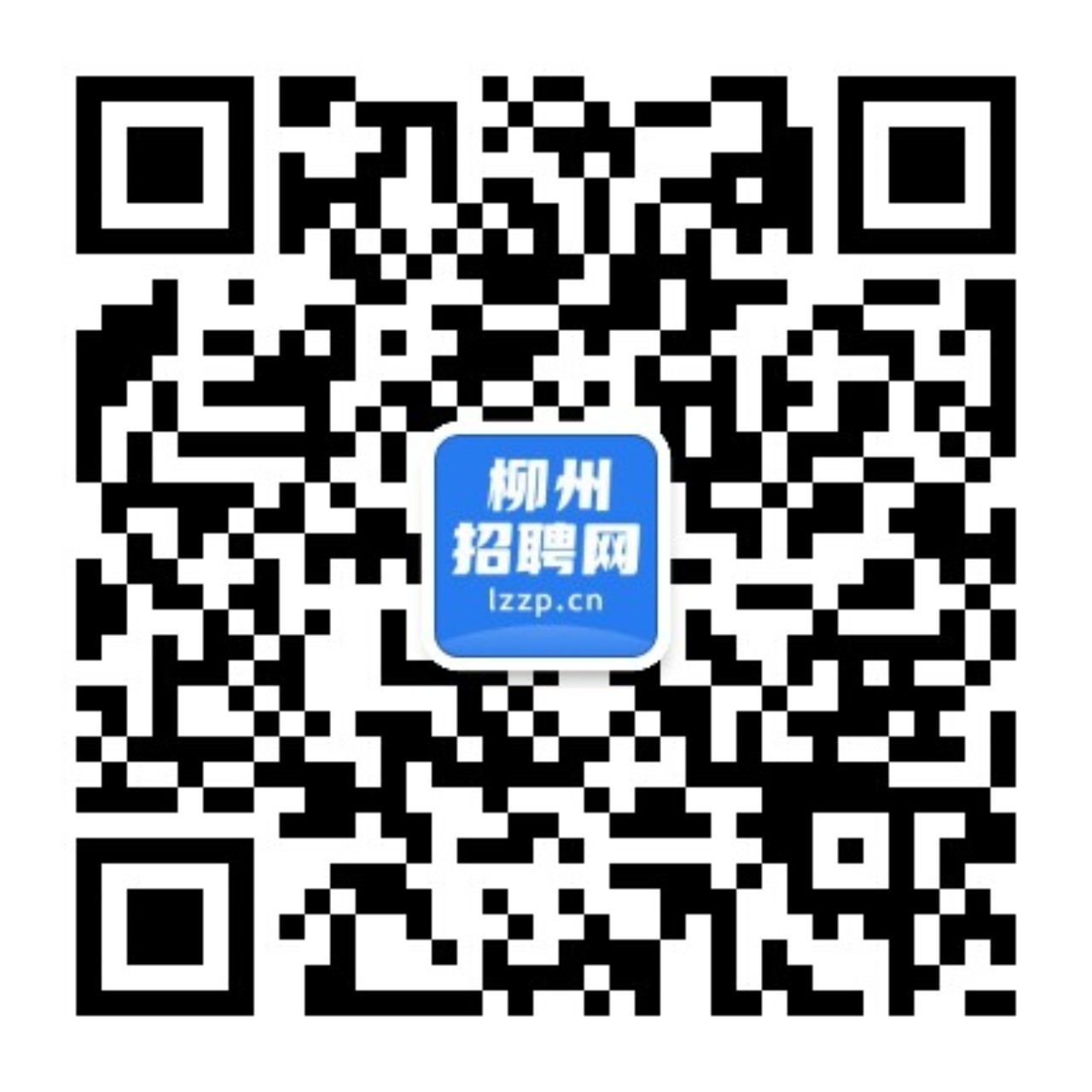 柳州招聘网_柳聘网_最新招聘信息_柳州招聘网招聘信息