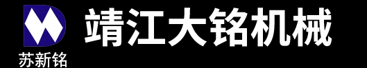 复合软管_输油软管_化工复合软管_船用复合软管_靖江大铭机械