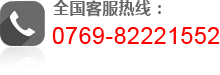 非标丝攻_钨钢丝攻_钨钢板牙-东莞市大朗巨山切削工具厂