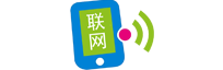 物联卡_移动联通电信物联网卡平台_物联网解决方案-联网(深圳)信息技术有限公司