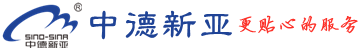 灌浆料-支座灌浆料-套筒灌浆料-环氧灌浆料-压浆料-中德新亚
