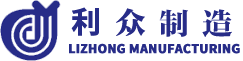 火焰切割,等离子切割,焊接机械手-唐山市利众精密制造有限公司