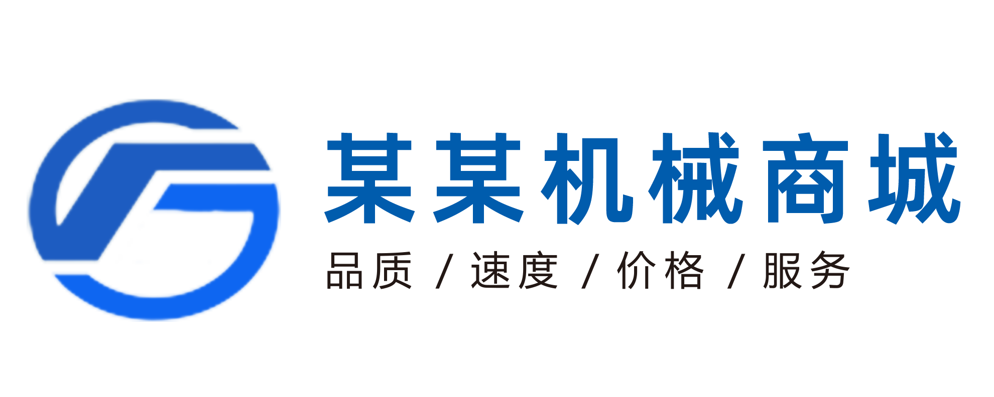 四川锦瑞千宏数据科技有限公司
