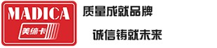 南京美缔卡证卡打印机彩色带打印头主板维修软件研发系统集成