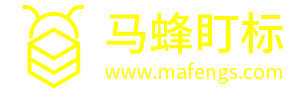 马蜂盯标-招投标行业垂直搜索引擎
