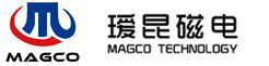 上海瑷昆磁电科技有限公司