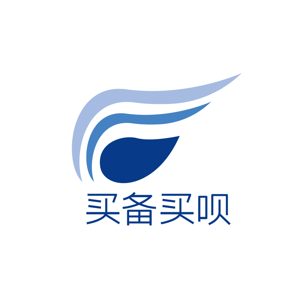 瀚云工业商城