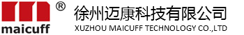 徐州迈康科技有限公司_Xuzhou Maicuff Technology CO.,Ltd