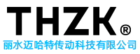 THZK®传动，精密直线传动部件_浙江滚珠丝杆、直线导轨、直线轴承厂家直销！