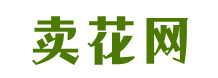 买花【官网】提供鲜花蛋糕预定速递送花服务,买花就上-卖花网