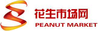 花生市场网