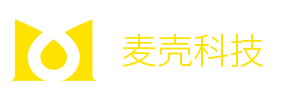 麦壳科技 - 小程序 | 微信开发 | APP开发 | 物联网开发 | 河源软件开发