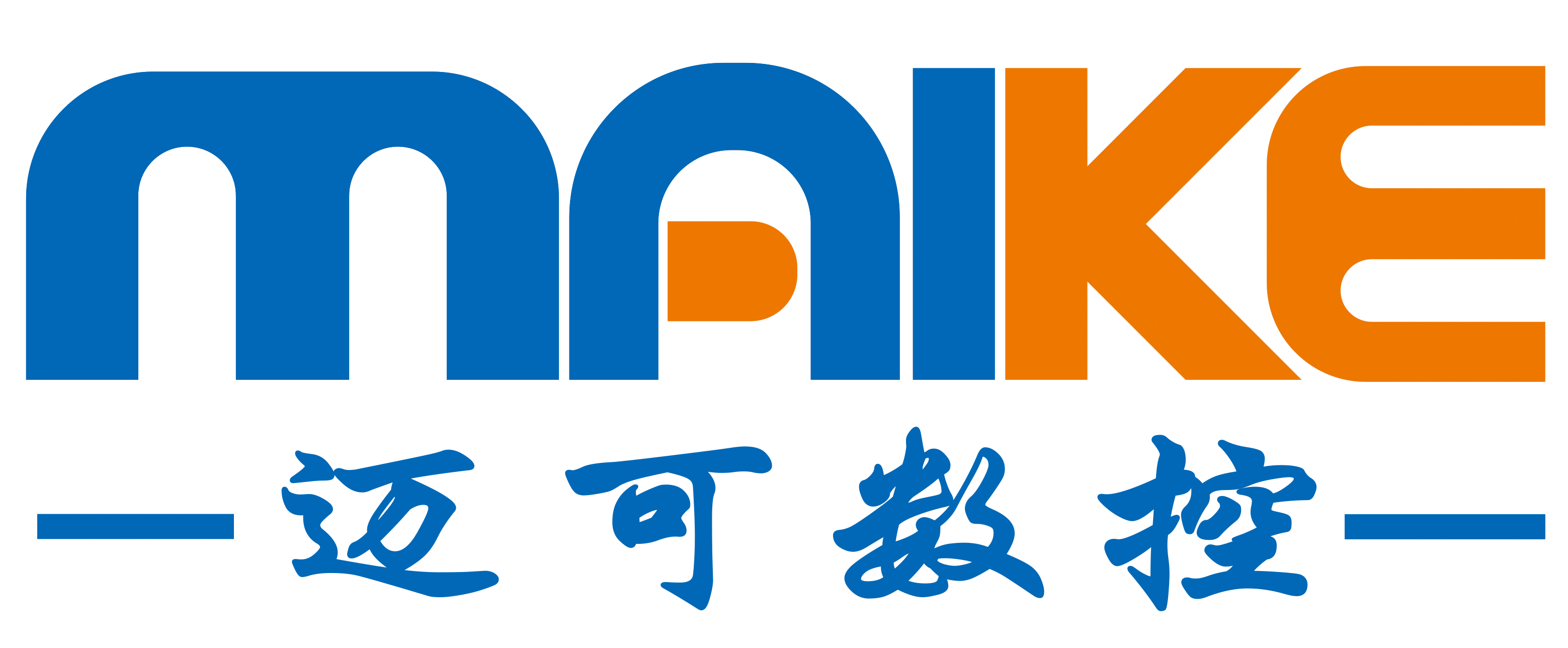 山东迈可数控机械有限公司-数控磨床_数控车床