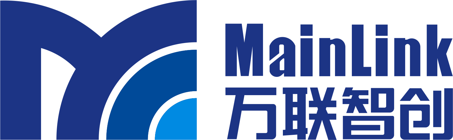 深圳万联智创-图传；无线图传；喊话器；对讲