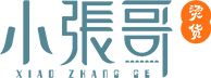 小张哥麻辣烫加盟_小张哥烫货麻辣烫加盟店_小张哥麻辣烫官网