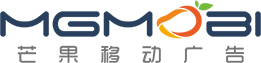 芒果联盟移动广告_APP流量变现广告平台-芒果互动传媒（深圳）有限公司