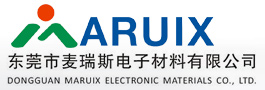 东莞市麦瑞斯电子材料有限公司:电子业领先热传方案供应商 |导热片|导热矽胶片|导热硅胶片|导热双面胶|导热膏|导热硅脂|导热相变化材料|导热绝缘片|石墨片|