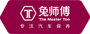 北京兔师傅汽车科技有限公司官方网站