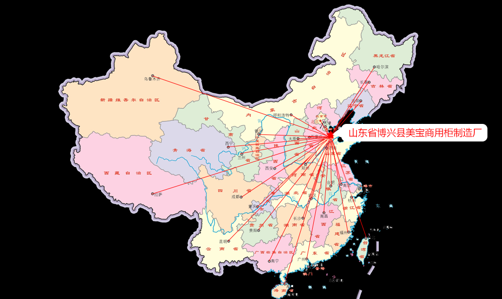 山东始熊猫厨具有限公司-美宝热风循环消毒柜|宴会保温车|刀具砧板消毒柜