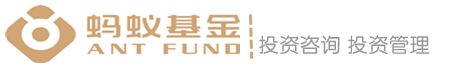 江苏蚂蚁股权投资基金管理有限公司