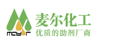分散剂_消泡剂_防闪锈剂_水性工业涂料助厂家