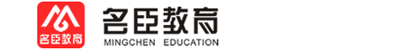 泸州名臣职业培训