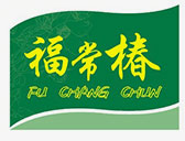 麻城市鸿宇农业开发有限责任公司