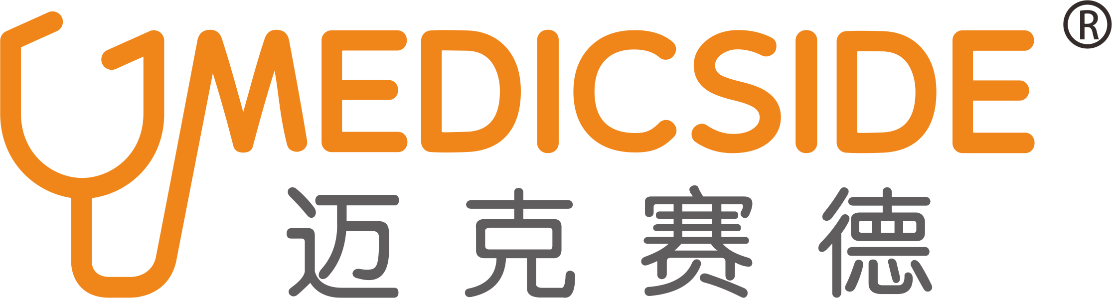 迈克赛德 - 长春迈克赛德医疗科技有限公司