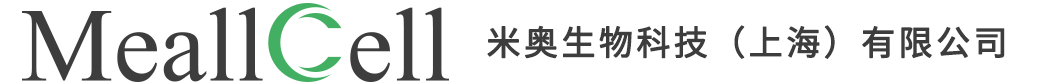 米奥生物科技——更专业的细胞培养方案供应商