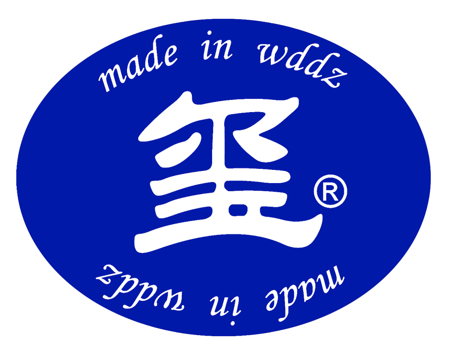 首页_医疗电子产品_病房无线呼叫系统_自动筋膜压测量仪等产品_溧阳市万达电子有限公司