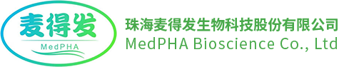 珠海麦得发生物科技股份有限公司
