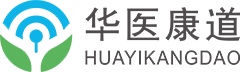 华医康道|智慧医疗整体解决方案提供商