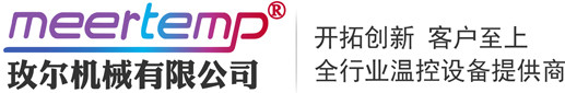 水冷式冷水机-风冷式冷水机-厂家-价格-常州玫尔机械有限公司