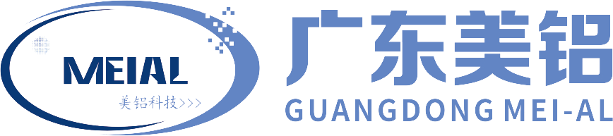 广东美铝科技有限公司