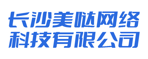 美哒网络