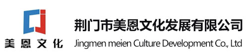 首页日本留学-荆门市美恩文化发展有限公司