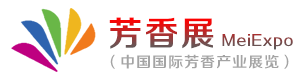 上海芳香展_2024芳香展时间_7月29-31日_上海芳香展_芳香博览会_免费索票处_美博会