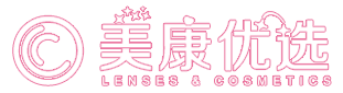 美睛眼镜网_专业的网上隐形眼镜商城_隐形眼镜_美瞳彩色隐形眼镜_网上配眼镜30天随心退换保障