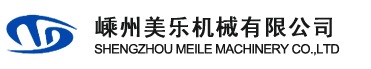 制冷截止阀|制冷用阀门|嵊州市美乐机械有限公司