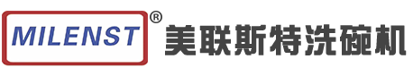 山东美联斯特餐饮设备有限公司