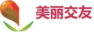 美丽交友_免费沟通_免费交友_免费征婚_相亲_国内首家公益婚恋交友平台