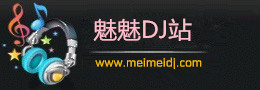魅魅DJ站 - 车载Mp4,车载DJ视频,车载音乐,车载Mp3音乐免费下载网站