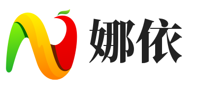 娜依知识网_享受带来的便捷与乐趣。
