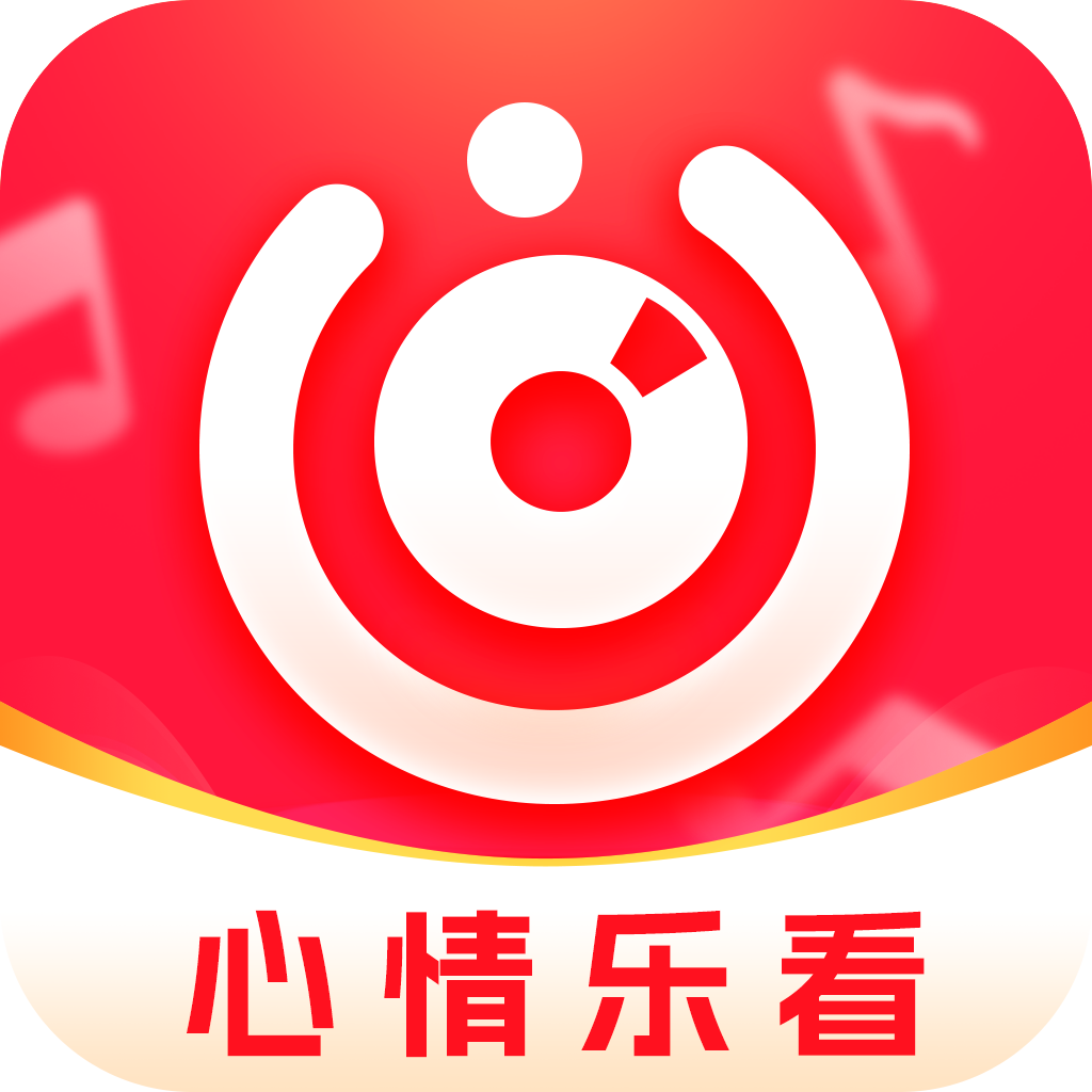 完美健身-心情乐看